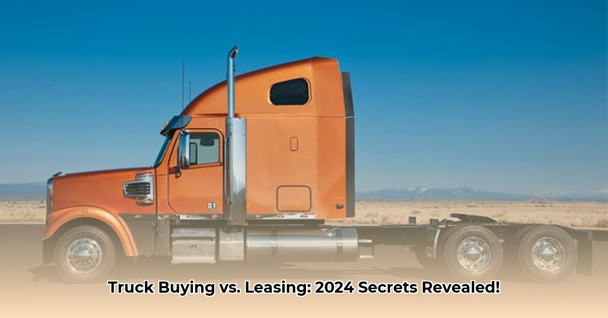 price-of-tractor-trailer-truck